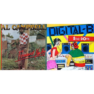 Bam Salute special Al Campbell & Digital B