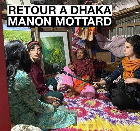 Épisode Retour à Dhaka de l'émission Récréation sonore