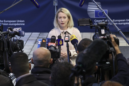 Aujourd'hui en Europe - 13 octobre 2026