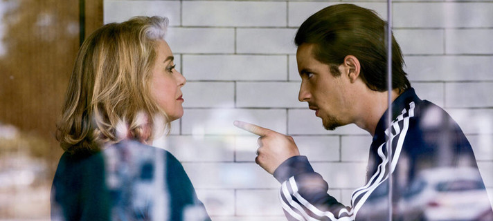 Épisode Extérieur Nuit : La fête commence de l'émission Extérieur Nuit