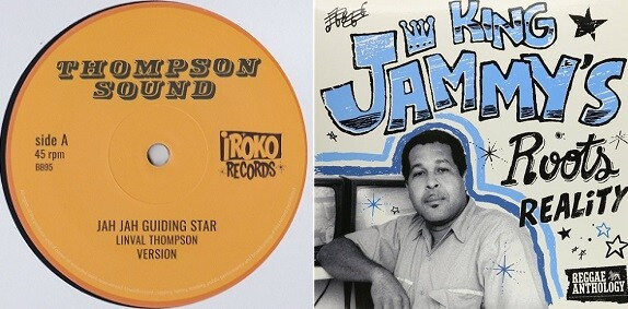 Épisode Bam Salute special Linval Thompson & Jammy's de l'émission Bam Salute