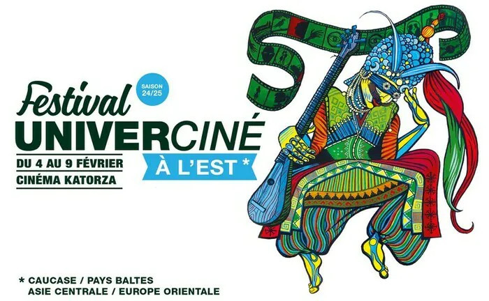 © Affiche du Festival Festival Univerciné à l'Est 2025