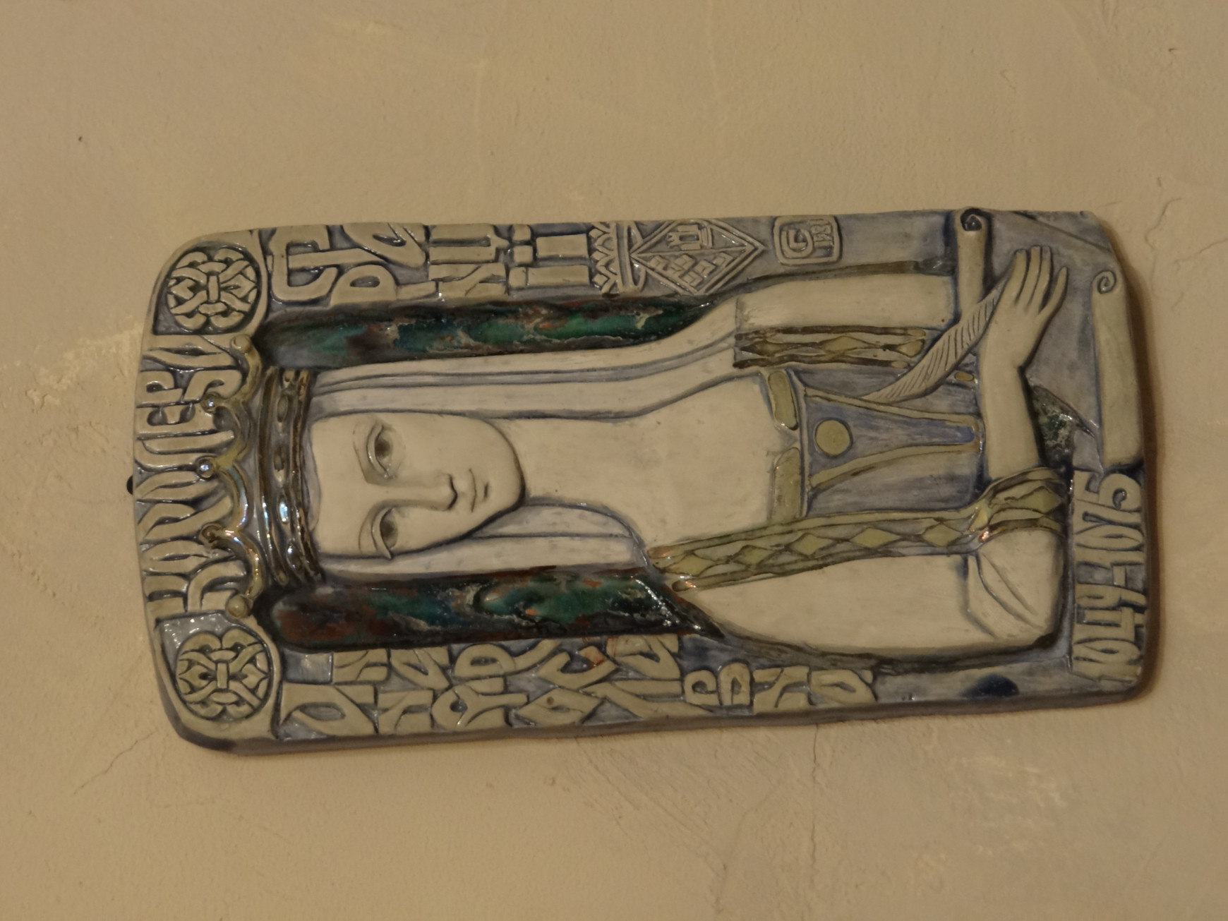 Thierry Piel Une princesse venue d’Ukraine : Anne de Kiev, reine de France