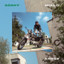 Adahy • Mollo