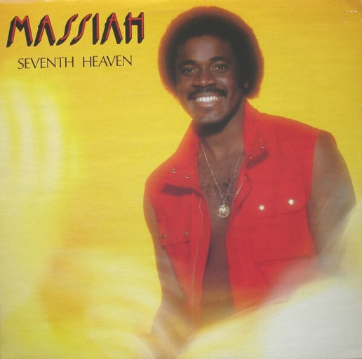 Épisode La Ligue Des Albums Incompris / Maurice Massiah (E... de l'émission La ligue des albums incompris