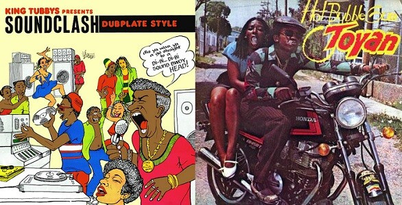 Épisode Bam Salute special SoundClash Tunes & Ranking Toya... de l'émission Bam Salute