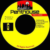 Bam Salute special Penthouse Productions