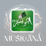 Saison 01 - Episode -3 : 70 ans après, La jeunesse...