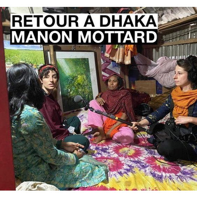 Retour à Dhaka episode artwork