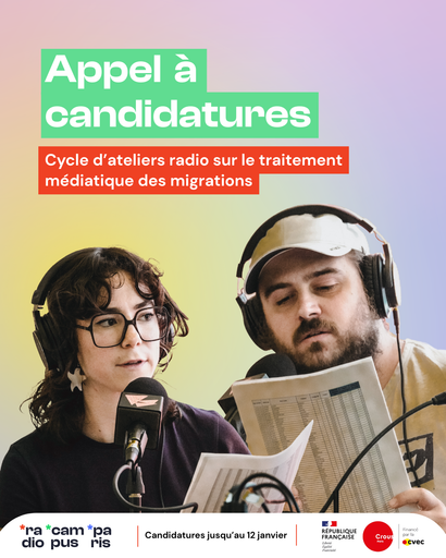 Appel à candidatures : médias et migrations
