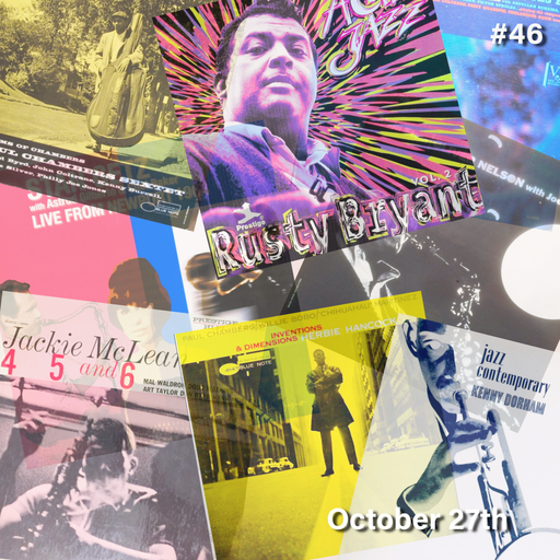 Battle Jazz Galactica #46