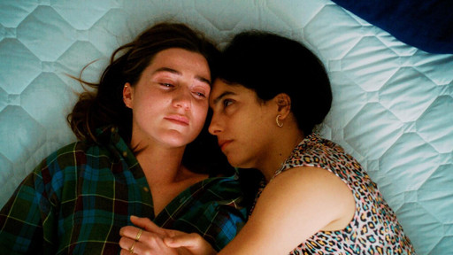 Extérieur Nuit - RAVIS DU RAVISSEMENT