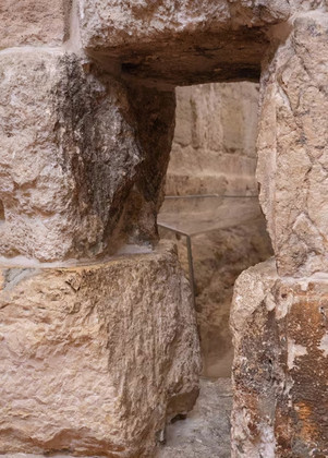 Le chas de l’aiguille
