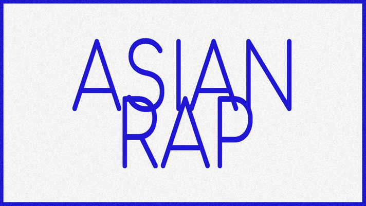 Épisode Mythologies : Asian Rap de l'émission Mythologies
