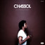 Chassol • Odissi, Pt. II (Emotif) - Yuksek Remix