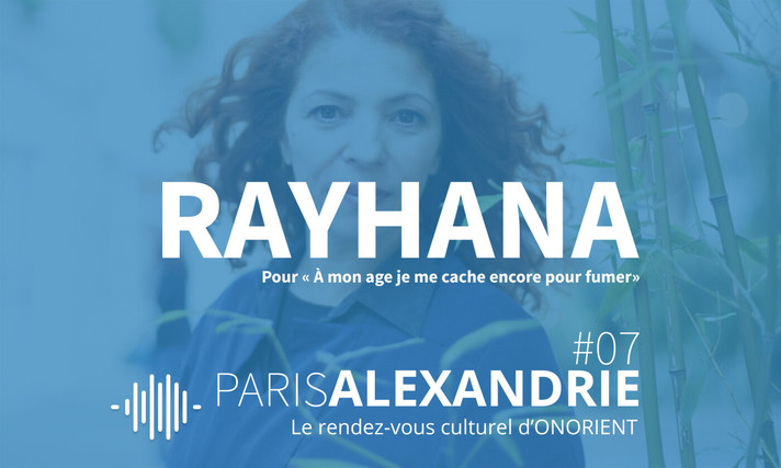 Épisode Paris-Alexandrie : l’émission #7 de l'émission Paris Alexandrie