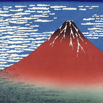 Amplimondes : Le Japon episode artwork