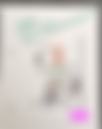 EN SCRED : quotidienne du 02/04 – FAN2