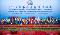 La diplomatie chinoise dans la Méditerranée