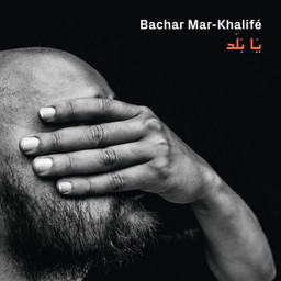 Bachar Mar-Khalifé - Lemon