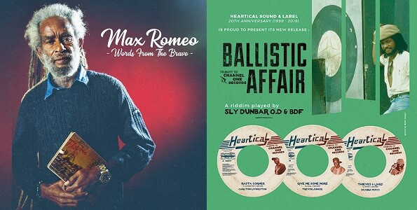 Épisode Sergio Heartical @ Bam Salute Show de l'émission Bam Salute