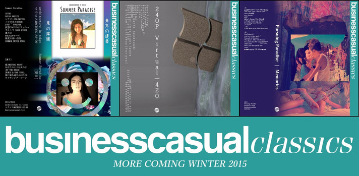 Épisode chris††† "frasierwave", 2013 (Ep.35) de l'émission La ligue des albums incompris