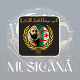 Saison 01 - Épisode -10 :L’Émir Abdelkader, Symbol...