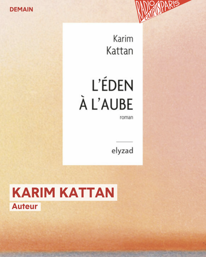 Épisode Karim Kattan : gaies amours à l'ombre des checkpoi... de l'émission Le Lobby