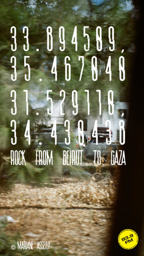 Épisode Mixtape from Beirut to Gaza - ROCK FORT de l'émission ROCK FORT, l'émission