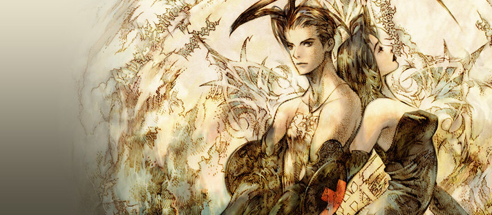 Épisode Pixel Music Radio Show #27 - Retour en 2000 ! (Par... de l'émission Pixel Music Radio Show