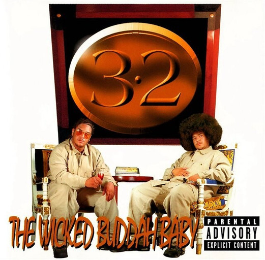 Épisode BRTZ Podcast : FDT, RIP 3.2, ATCQ, etc ... de l'émission BRTZ Radio Show