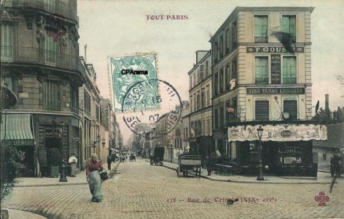 Radio Campus Paris unplugged