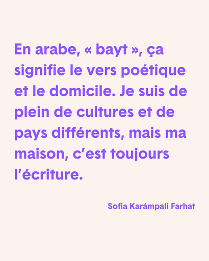 L'HEBDO — Rencontre avec la poétesse Sofia Karampa...
