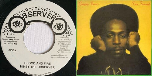 Épisode Bam Salute : Niney the Observer & Gregory Isaacs de l'émission Bam Salute