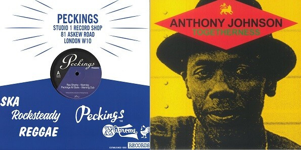 Épisode Bam Salute special Peckings Records & Anthony John... de l'émission Bam Salute
