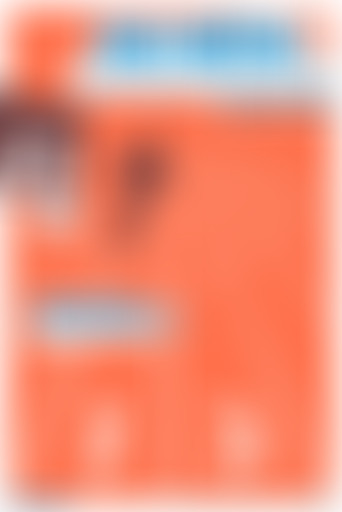 Pièces Détachées : Plus on est de fous, plus on ri...