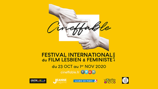 Festival du film lesbien et féministe