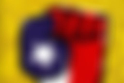 Pièces Détachées : L'unité fait la force !