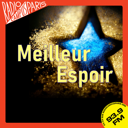 Meilleur Espoir