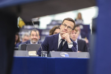 Aujourd'hui en Europe - 18 septembre 2026