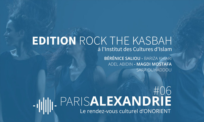 Épisode Paris-Alexandrie : l'émission #06 de l'émission Paris Alexandrie